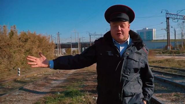 Тот самый мент