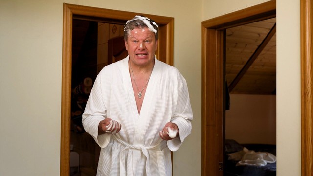 Чёрный список