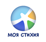 Моя Стихия