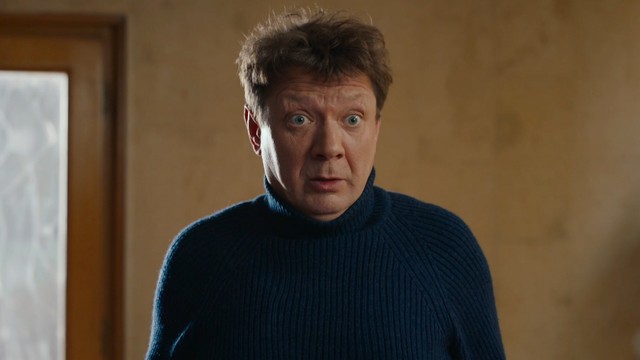 Полярный