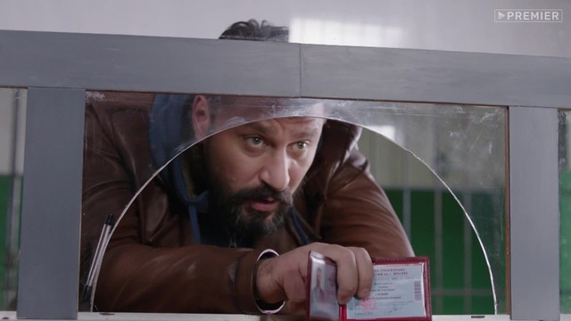 Чернов