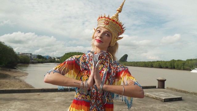 Тревел Баттл