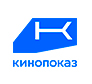 Кинопоказ