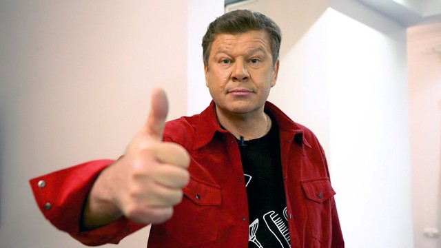 Чёрный список