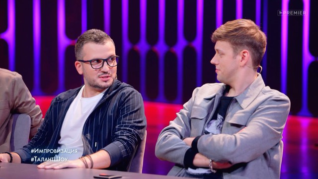 Импровизация