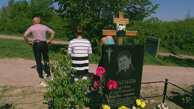 Экстрасенсы ведут расследование