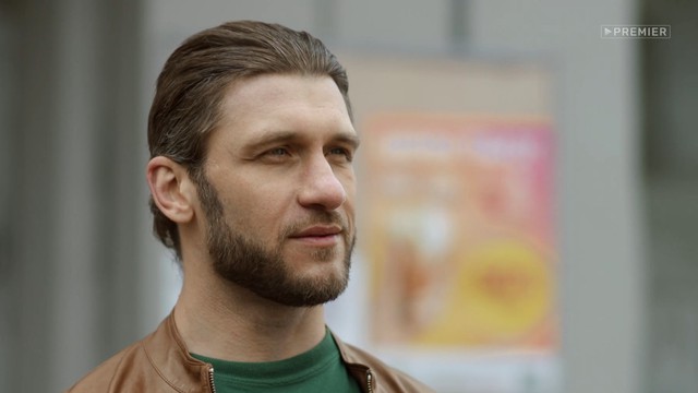 Знаки судьбы