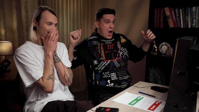 Чёрный список