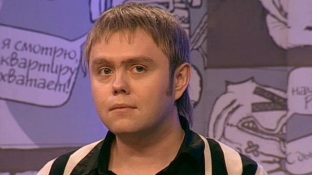 Убойной ночи