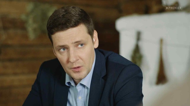 Старец
