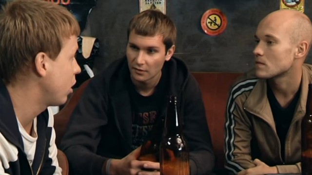 Реальные пацаны