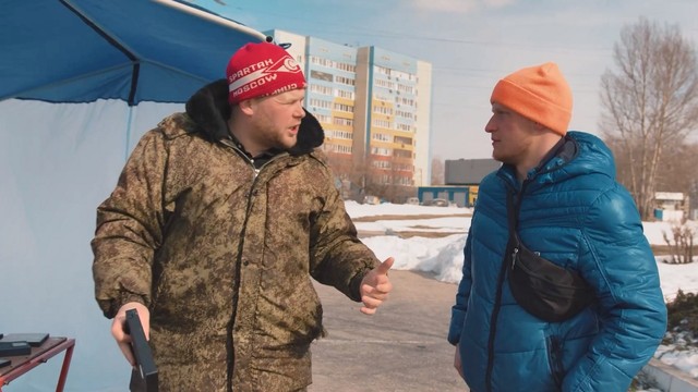 Пойдем отойдем