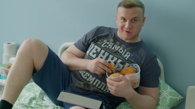 Иванько