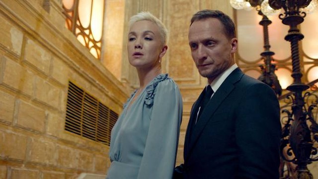 Содержанки