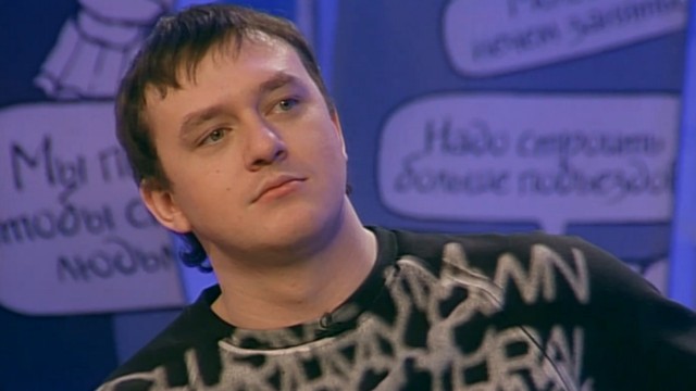Убойной ночи