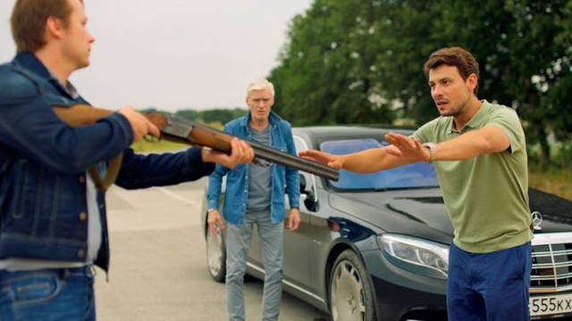 Обоюдное согласие