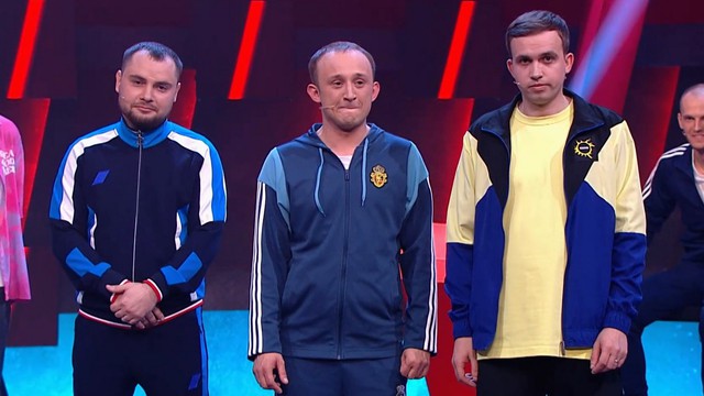 Импровизация. Команды