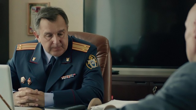 Живой (2017)