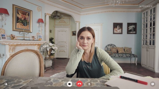 Света с того света