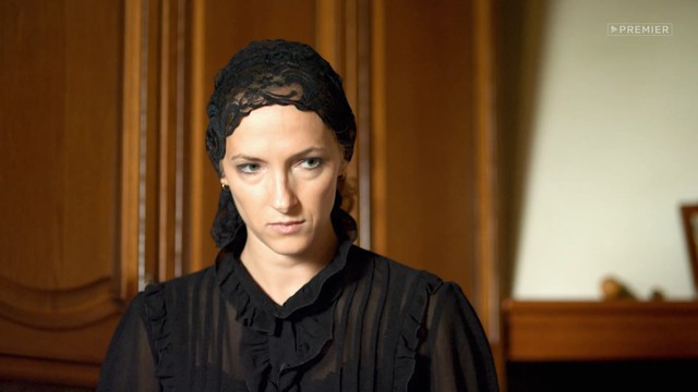 Знаки судьбы