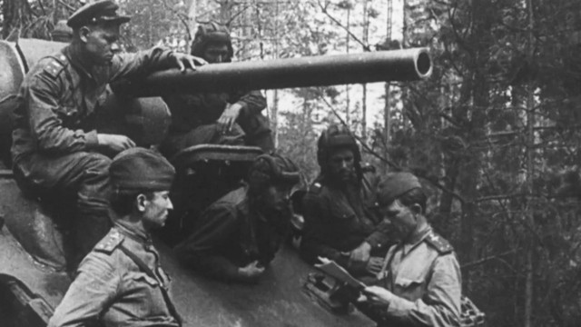 Великая Отечественная