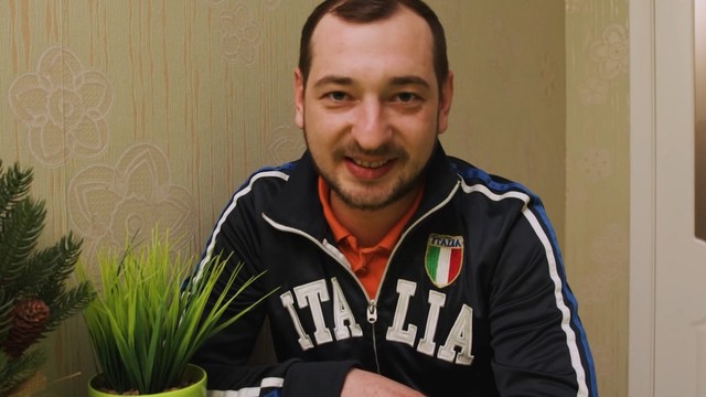 Тяпа