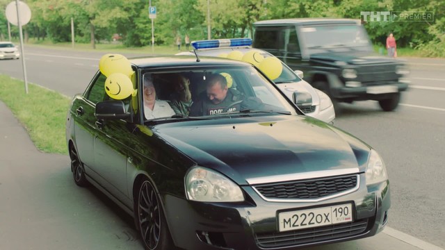 Конная полиция