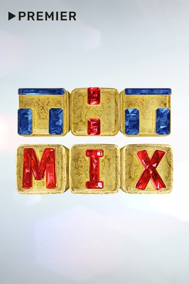 ТНТ. MIX