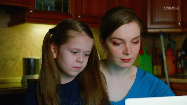 Знаки судьбы