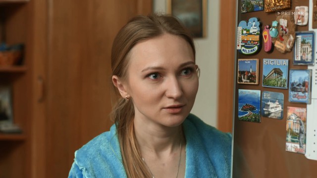 Знаки судьбы