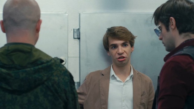 Запасный выход