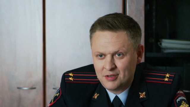 Невский