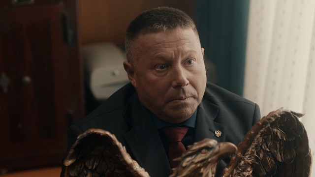 Я слежу за тобой