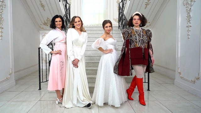 Четыре свадьбы