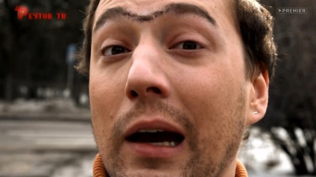 Реутов ТВ