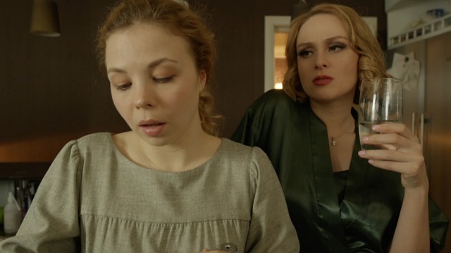 Знаки судьбы