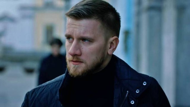 Смычок