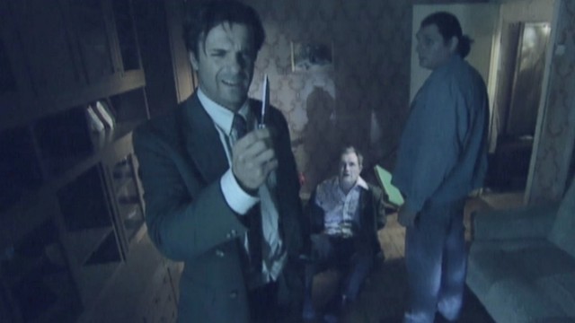 Острог. Дело Федора Сеченова