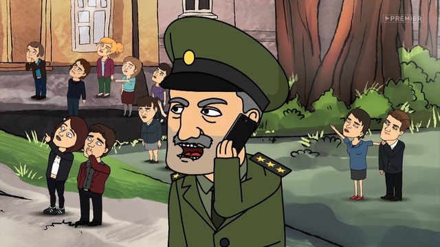 Осторожно, земляне!