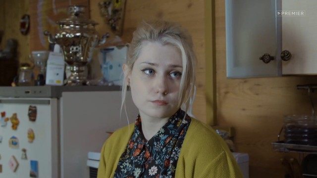 Знаки судьбы