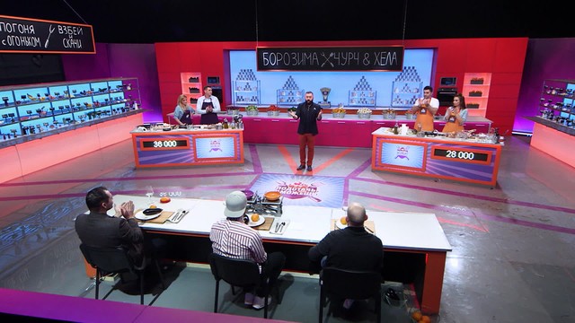 Подставь, если сможешь