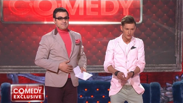 Comedy Club. Exclusive