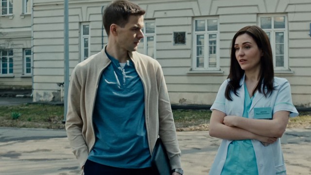 Белая полоса