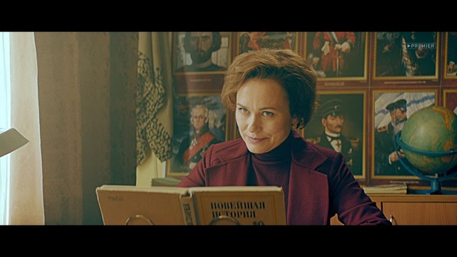 Милиционер с Рублёвки