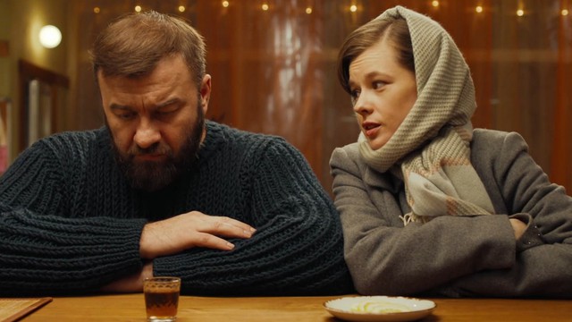 Полярный