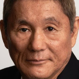 Такеши Китано
