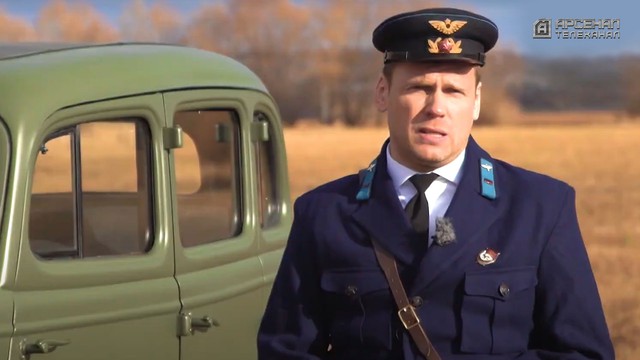 Моторы войны