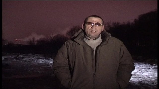 Городские легенды