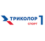 Триколор Спорт 1