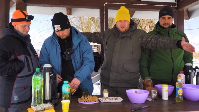 Люди, у которых клюет